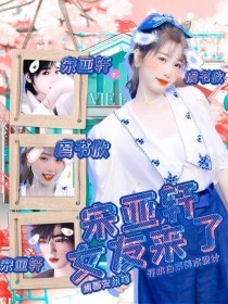 狼友中转不迷路